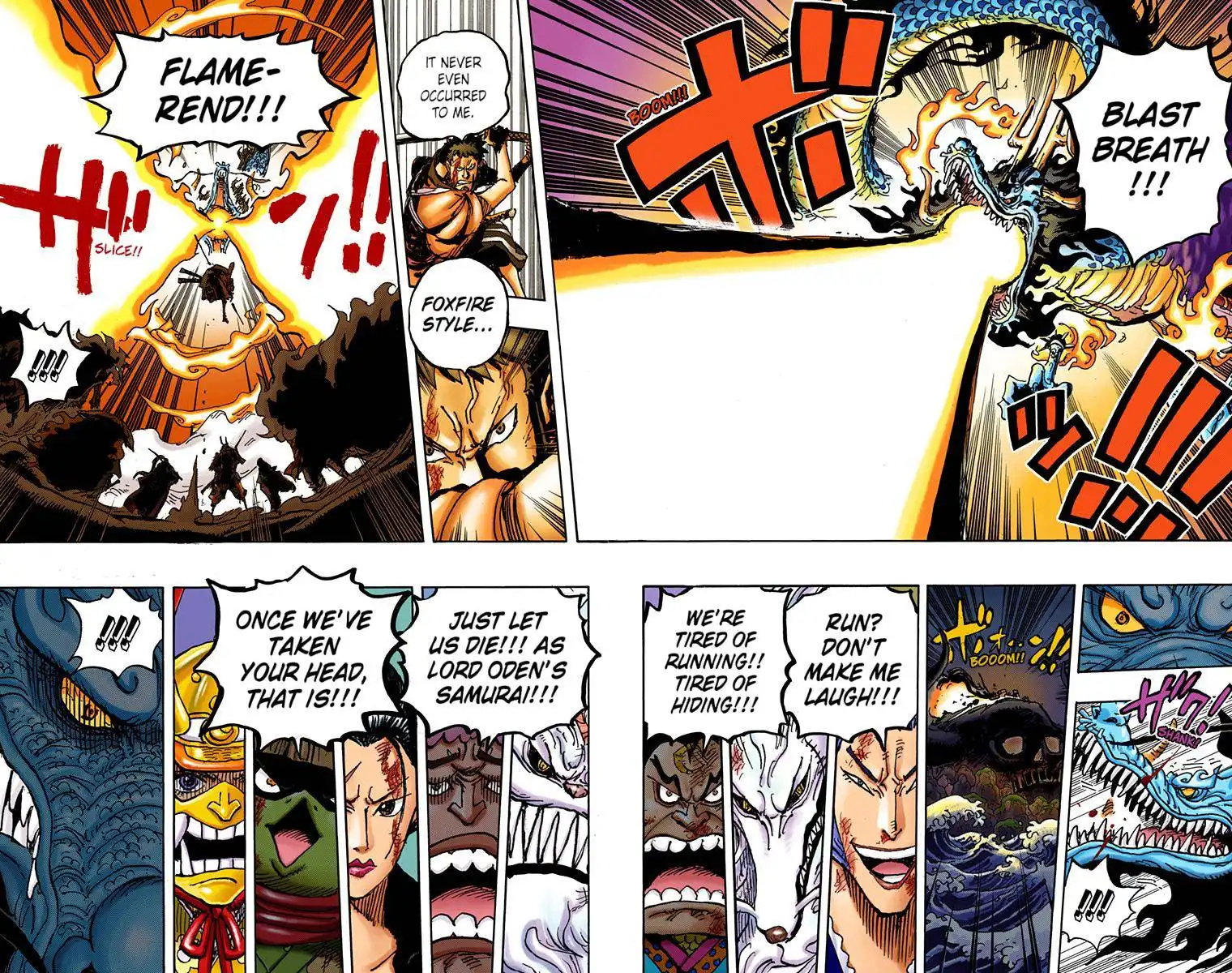 One Piece - Digital Colored Comics Chapter 991 15